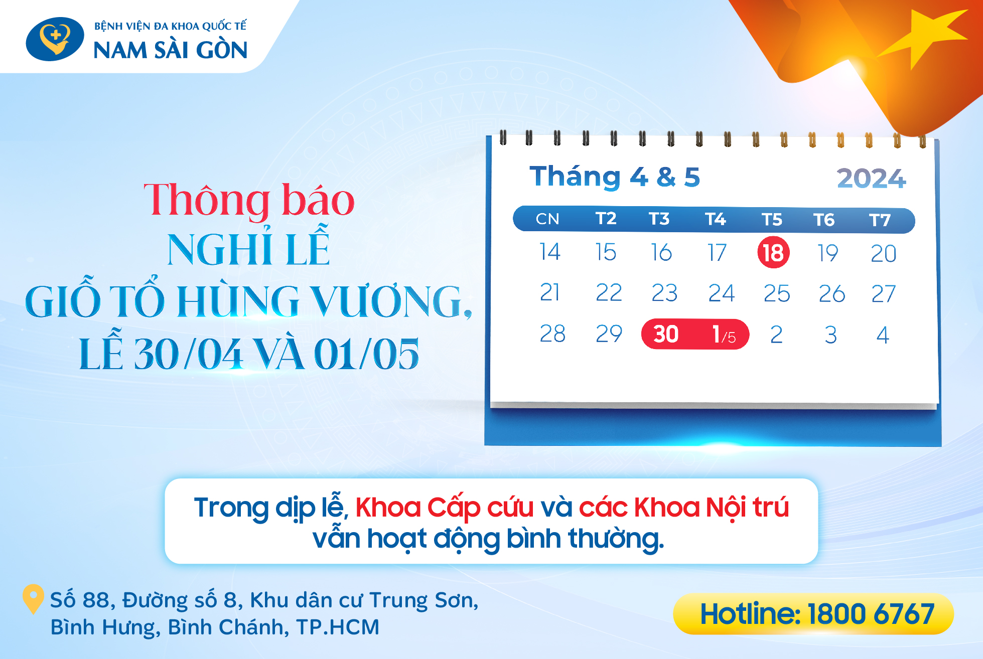 THÔNG BÁO NGHỈ LỄ GIỖ TỔ HÙNG VƯƠNG (10/03 AL), GIẢI PHÓNG MIỀN NAM (30/4) VÀ QUỐC TẾ LAO ĐỘNG (1/5) NĂM 2024